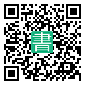 手機閱讀請點擊或掃描二維碼