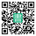 手機閱讀請點擊或掃描二維碼