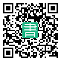 手機閱讀請點擊或掃描二維碼