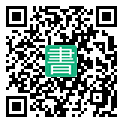 手機閱讀請點擊或掃描二維碼