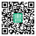 手機閱讀請點擊或掃描二維碼