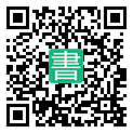 手機閱讀請點擊或掃描二維碼