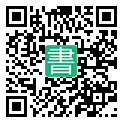 手機閱讀請點擊或掃描二維碼