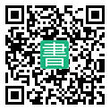 手機閱讀請點擊或掃描二維碼