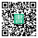 手機閱讀請點擊或掃描二維碼