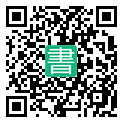 手機閱讀請點擊或掃描二維碼