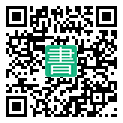 手機閱讀請點擊或掃描二維碼