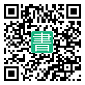 手機閱讀請點擊或掃描二維碼