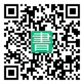 手機閱讀請點擊或掃描二維碼