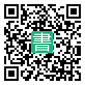 手機閱讀請點擊或掃描二維碼