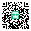 手機閱讀請點擊或掃描二維碼