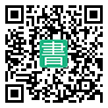 手機閱讀請點擊或掃描二維碼