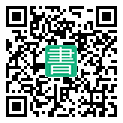 手機閱讀請點擊或掃描二維碼