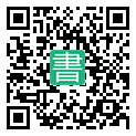 手機閱讀請點擊或掃描二維碼