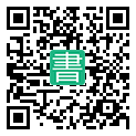 手機閱讀請點擊或掃描二維碼