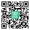 手機閱讀請點擊或掃描二維碼