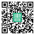 手機閱讀請點擊或掃描二維碼