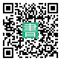 手機閱讀請點擊或掃描二維碼