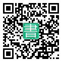 手機閱讀請點擊或掃描二維碼