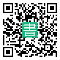 手機閱讀請點擊或掃描二維碼