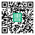 手機閱讀請點擊或掃描二維碼
