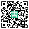 手機閱讀請點擊或掃描二維碼