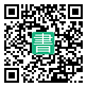 手機閱讀請點擊或掃描二維碼