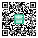 手機閱讀請點擊或掃描二維碼