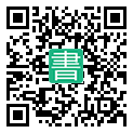 手機閱讀請點擊或掃描二維碼