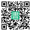 手機閱讀請點擊或掃描二維碼