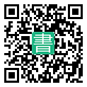 手機閱讀請點擊或掃描二維碼