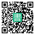 手機閱讀請點擊或掃描二維碼