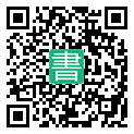 手機閱讀請點擊或掃描二維碼