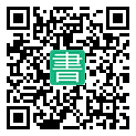 手機閱讀請點擊或掃描二維碼