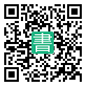 手機閱讀請點擊或掃描二維碼