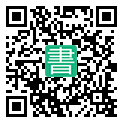 手機閱讀請點擊或掃描二維碼