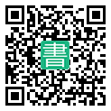 手機閱讀請點擊或掃描二維碼