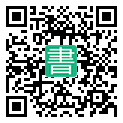 手機閱讀請點擊或掃描二維碼