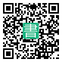 手機閱讀請點擊或掃描二維碼