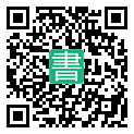 手機閱讀請點擊或掃描二維碼