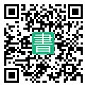 手機閱讀請點擊或掃描二維碼