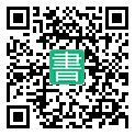 手機閱讀請點擊或掃描二維碼