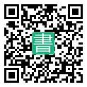 手機閱讀請點擊或掃描二維碼