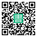 手機閱讀請點擊或掃描二維碼