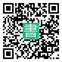 手機閱讀請點擊或掃描二維碼