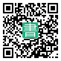 手機閱讀請點擊或掃描二維碼