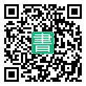 手機閱讀請點擊或掃描二維碼
