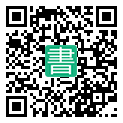 手機閱讀請點擊或掃描二維碼