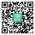 手機閱讀請點擊或掃描二維碼