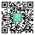 手機閱讀請點擊或掃描二維碼